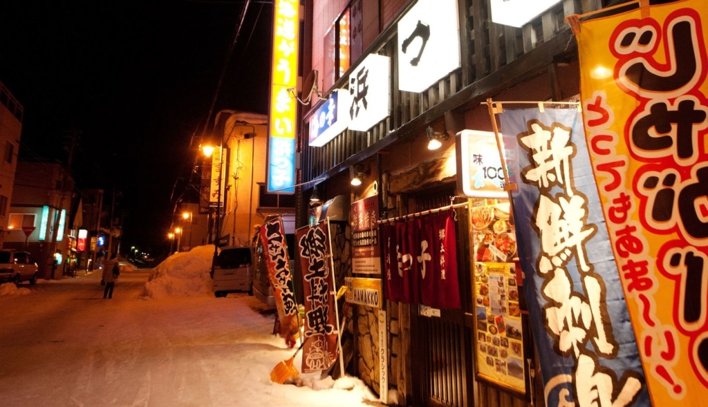 Top Japon restaurant ski niseko