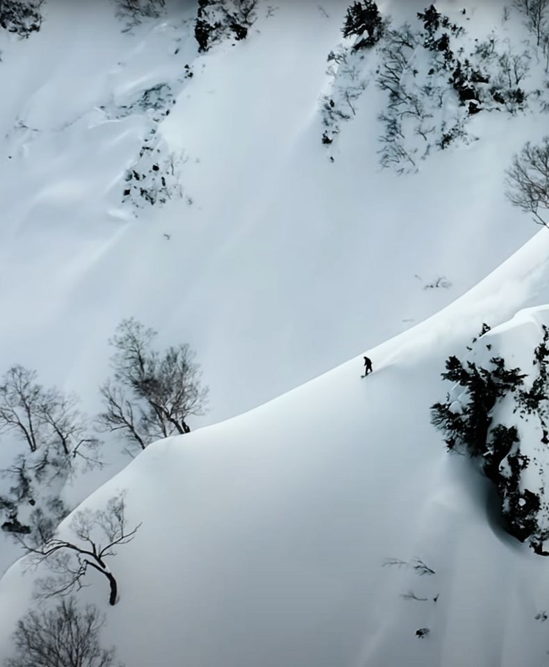 Top Snowboard Japan Shin Biyajima
